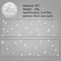 Nastro decorativo in PET con trama intrecciata bianca per scrapbooking 5cm x 2m - Tessitura Bianca