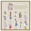 Girl aesthetic PET sticker set with 20 pieces for journaling and DIY scrapbooking - Girl Next Door