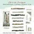 Vintage floral scrapbooking stickers set Ode to the Countryside 30pcs white kraft paper - Ode to the Countryside