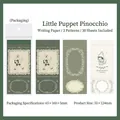 Retro Pinocchio theme decorative notepad 30 sheets in vintage dark green and beige - Pinocchio
