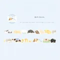 Niedliches Soft Dream PET-Klebeband 20mm für DIY Scrapbooking und Dekoration - Sanfter Traum