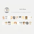 Docile Puppy PET tape featuring cute hand-drawn illustrated dogs for DIY journaling - Docile Puppy