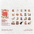 Set di adesivi ricamati Cat Nap Studio per diari fai-da-te con 40 motivi di gatti - Studio del Riposino del Gatto