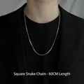 60CM silver square snake chain necklace made of sleek titanium steel for men - Square Snake Chain-60cm