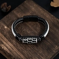 Bracelet en cuir tressé de style tibétain avec une perle Dzi à neuf yeux noir et blanc - Cuir Blanc Noir Boucle Noire