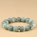 Retro Bodhi seed bracelet with carved green beads and silver metal accent charm - Transfer Bead Style A