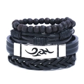 Men's 4-piece multilayer black leather and wooden bead bracelet set with tribal pattern - Four-Piece Set