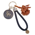 Llavero de cuero trenzado con moneda de Aries y colgante de caballo de madera de caoba - Embalaje en bolsa de OPP individual / Aries