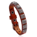Vintage braunes Lederarmband mit gravierten Metallnieten und verstellbarer Schnalle - Hellbraun