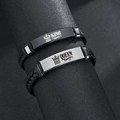 Detail of His Queen and Her King engraving on braided leather couple bracelets - Pattern 6-His Queen (Silver Plate)