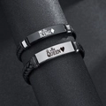 Detail of woven leather couple bracelets with His King and Her Queen steel plaques - Pattern 7-His Queen (Silver Plate)