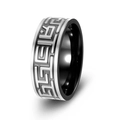 Vintage Viking ring met zwart-zilver geometrische doolhofpatronen op staal - US 7 / Ruitpatroon