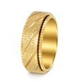 8mm gold rotatable punk ring with frosted mesh texture and gear edge details - US 7 / Gold