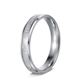 Polished silver titanium steel ring with unique ice silk foil inlay and textured finish - US 5 / Ice Silk Silver