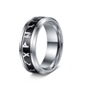 Titanium steel Viking rune ring for men with black inlay and polished silver finish - US 6 / Silver