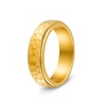 Golden titanium steel spinner ring with hand-hammered texture and rotating relief finish - US 6 / Gold