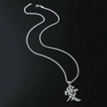 Hip hop silver stainless steel necklace featuring a Chinese character Love pendant - 0.3*60cm Stainless Steel Cuban Chain / Steel Color (Love Character)