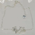 S925 sterling silver angel and demon link bracelet with heart charm and abstract pendant - 925 Silver / Silver