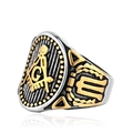 Bague maçonnique vintage en acier avec symbole G doré et gravure de l'équerre et du compas - US 7 / Bicolore Or Noir Huile