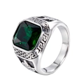 Anillo vintage para hombre de acero con gema verde cuadrada y motivos griegos grabados - US 7 / Plata con circón verde