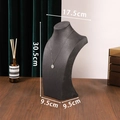 30.5cm dark grey velvet portrait necklace display stand for jewelry showcase exhibit - 30cm Height / Black Leather