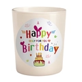 Frosted glass candle jar with a rainbow Happy Birthday label for birthday party gift - Ceramic White - Rich Lotus