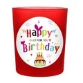 Frosted red glass birthday candle holder with festive Happy Birthday and Only For You print - Ruby Red - Pear Blossom Rain