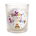 Frosted glass scented candle with Happy Birthday sticker and cake illustration - Frosted White - Ivory Wax - Carefree Freesia