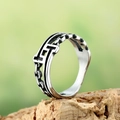 Retro punk titanium steel ring with hollow chain design on natural wood bark stand - US 7 / Silver