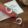 Textured S925 sterling silver C-shape stud earrings with irregular lava ripple finish - 925 Silver / Silver (EHR119)