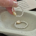 Minimalist S925 sterling silver beaded rings featuring translucent moonstone gemstones - Adjustable Open / Style A (1JZ72-SG)