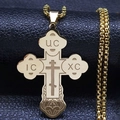 Goldenes orthodoxes Kreuz-Anhänger aus Edelstahl mit lasergravierten religiösen Symbolen - Gold