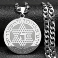 Zilveren ketting met Davidster hanger en Hebreeuws schrift op een Cubaanse schakel - Zilver