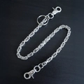 50cm punk titanium steel pants chain with Byzantine weave and lobster clasps - 50cm / Byzantine Chain Style (C款)