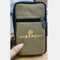 Vertical khaki canvas waist phone bag for men with belt loop and zipper pocket - 17cm Khaki