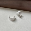 Minimalistische S925 Sterling Silber Bogenohrstecker mit gebürsteter Mattierung - 925er Silber / Gebürstet
