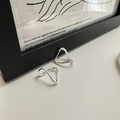 Pendientes de aro minimalistas en plata de ley 925 con diseño de ondas y acabado pulido - Plata 925 / Plateado