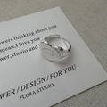 S925 sterling silver heart-shaped open ring engraved with Expectation Future text - Adjustable Open / Silver