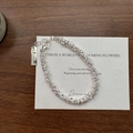 Minimalist 925 sterling silver textured crushed silver bracelet for women with future tag - 925 Silver / Silver (12SL12)