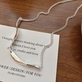 Collier minimaliste en argent S925 avec pendentif ondulé élégant sur une chaîne gourmette - Style Ondulé Torsadé (TLW045) / Argent 925