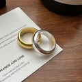 Bague minimaliste mate en argent s925 empilable en finitions or et argent - Taille US 7 / Argent