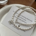 S925 Sterling Silber Halskette mit Naturperlen und einem polierten Herzanhänger - Herz-Stil (25TL33) / 925er Silber