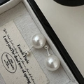 Minimalist S925 sterling silver double pearl stud earrings in a French style jewelry box - Minimalist Double Pearl Style (EHR084) / 925 Silver