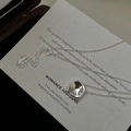 Minimalistische S925 Sterlingsilber Kette mit unregelmäßigem quadratischem Anhänger - 925er Silber / Unregelmäßiges Texturquadrat (33TL21)