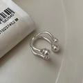 Einstellbar Offen / Retro-Minimalistischer Perlenring (JZX040)