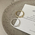 Minimalistisches S925 Silber Ring Set mit matter Gold und Silber Oberfläche - Einstellbar Offen / Silber