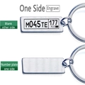 Custom stainless steel license plate keychain with one-sided engraved car number - Single-sided