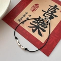 Bracelet minimaliste perles en argent S925 avec cordon noir et fermoir mousqueton - Argent 925 / Noir
