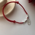 Bracciale artigianale a filo rosso con perline di bambù in argento S925 e charm - Corda Rossa Bambù Fortuna(18SL22) / Argento 925