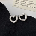 Orecchini a cuore in argento sterling S925 con texture unica e design industriale moderno - Stile Cuore Texturizzato (EH128) / Argento 925